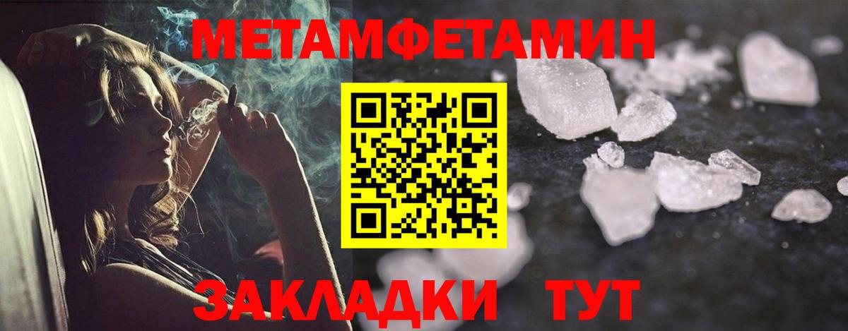 АМФ  Вход с VPN  Нефтеюганск  АМФ 98% 