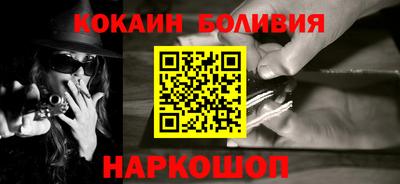 синтетический гашиш Усть-Джегута