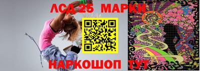 синтетический гашиш Усть-Джегута