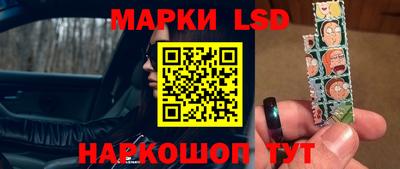 кокаин VHQ Уссурийск