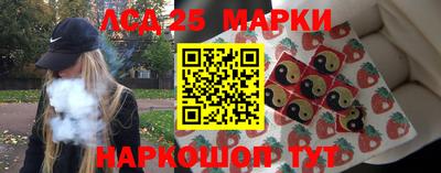 синтетический гашиш Усть-Джегута