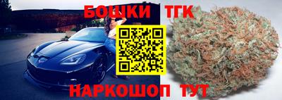 кокаин VHQ Уссурийск