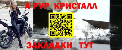 синтетический гашиш Усть-Джегута