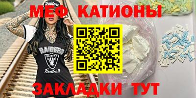 синтетический гашиш Усть-Джегута