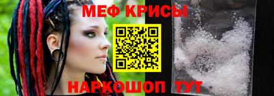 синтетический гашиш Усть-Джегута